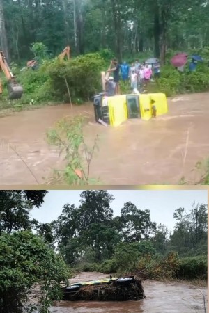 बिरामी लिएर चितवन जाँदै गरेको एम्बुलेन्स लाई खोलाले बगायो।