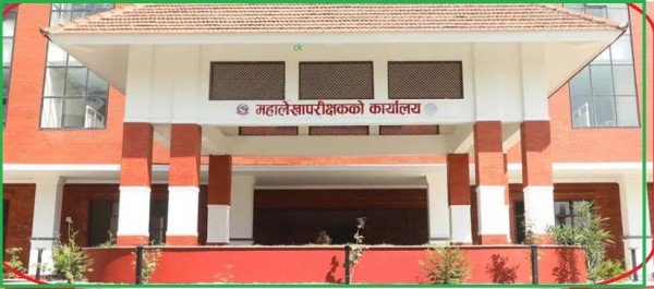 आज रातिदेखि बजेट भुक्तानी हुँदैन