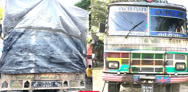 भन्सार छलीका करिब ४ करोड बराबरको सामानसहित ट्रकपर्सा प्रहरीको नियन्त्रणमा