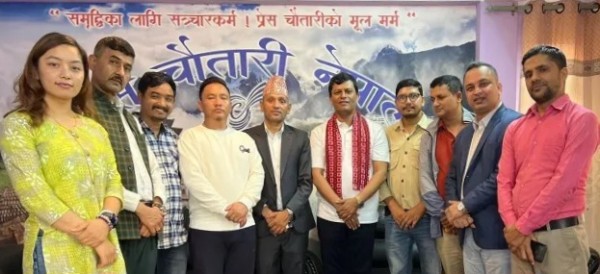 चौतारीका नेताहरुले अब जन्मदिन लगायतको उत्सवमा फजुल खर्च नगर्ने,अध्यक्ष बस्नेतले कोषमा जम्मा गरे पाँच हजार एक सय