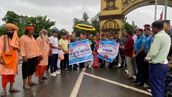 ४५ औँ विश्व पर्यटन दिवस वीरगञ्जमा पनि मनाइयो