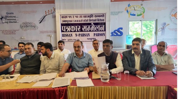जनकपुरधामका विद्यालयहरु अनिश्चितकालका लागि बन्द