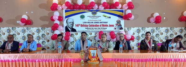 लायन्स क्लब ईन्टरनेशनलका संस्थापक मेल्भिन जोन्सको १४६ औं जन्म दिवस मनाइयो