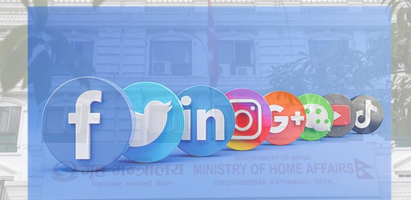 सामाजिक सञ्जाल सञ्चालन सम्बन्धी विधेयक संसद्मा दर्ता