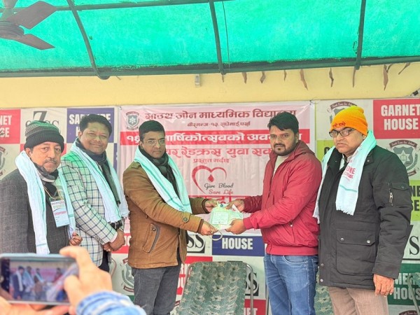 साउथ जोन माध्यमिक विद्यालयद्वारा १६औं वार्षिकोत्सवमा रक्तदान तथा स्वास्थ्य शिविर सम्पन्न