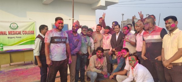 नेशनल मेडिकल कलेजमा होली मिलन कार्यक्रम सम्पन्न