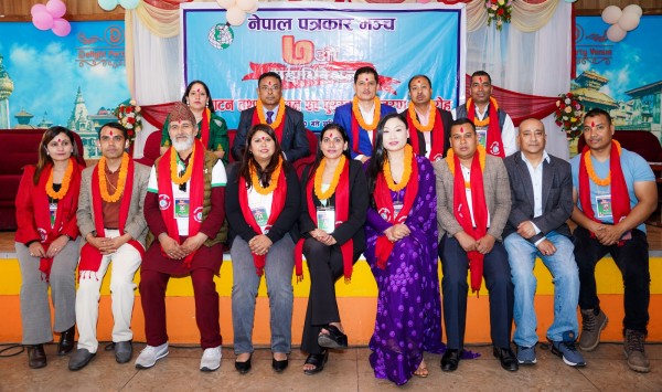 नयाँबसपार्क सहकारीको १४औँ वार्षिक साधारणसभा सम्पन्न, सुदीपकुमार श्रेष्ठ नयाँ अध्यक्ष चयन