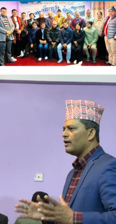 प्रेस चौतारीको दशौं राष्ट्रिय महाधिवेशन फागुन २३ देखि २५ सम्म, विराटनगरमा तोकियो स्थान
