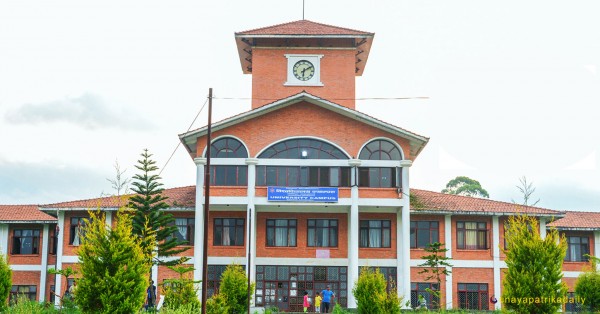 त्रिविमा भोली शोक विदा, पूर्व निर्धारित परीक्षाहरु यथावत 