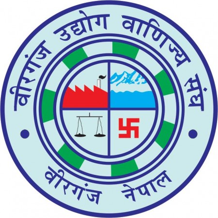 वीरगञ्ज उद्योग वाणिज्य संघको ३५ जना कार्य समिति सदस्य निर्विरोध 