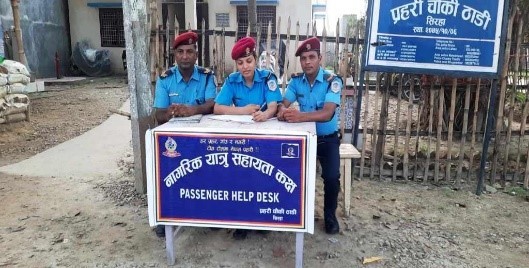 सिरहा प्रहरीको चाडपर्व विशेष सुरक्षा योजना, ९४४ जना प्रहरी परिचान, ७ स्थानमा यात्रु सहायता कक्ष