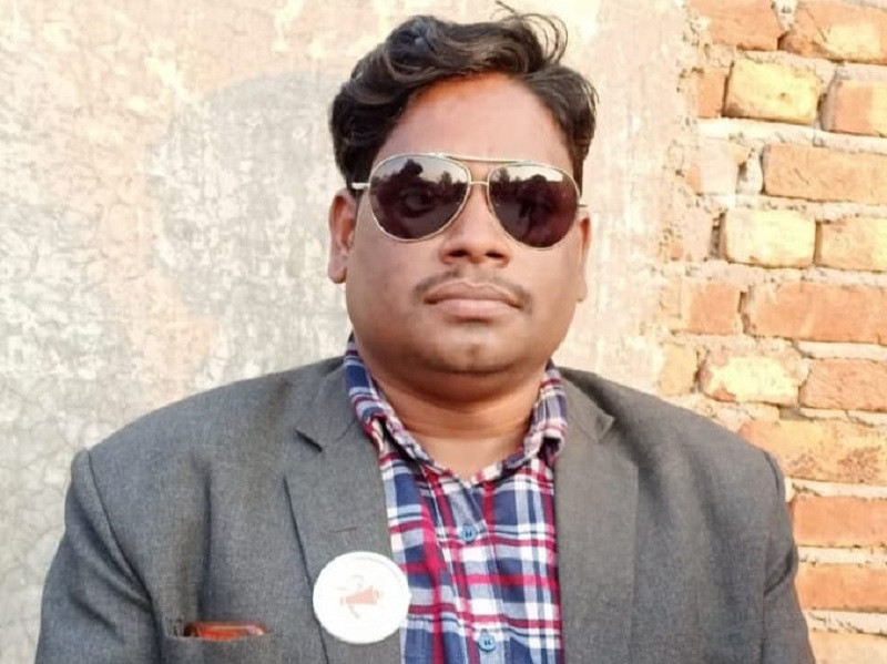 सीके राउत नेतृत्वको पार्टीलाई उद्योग मन्त्रालय 