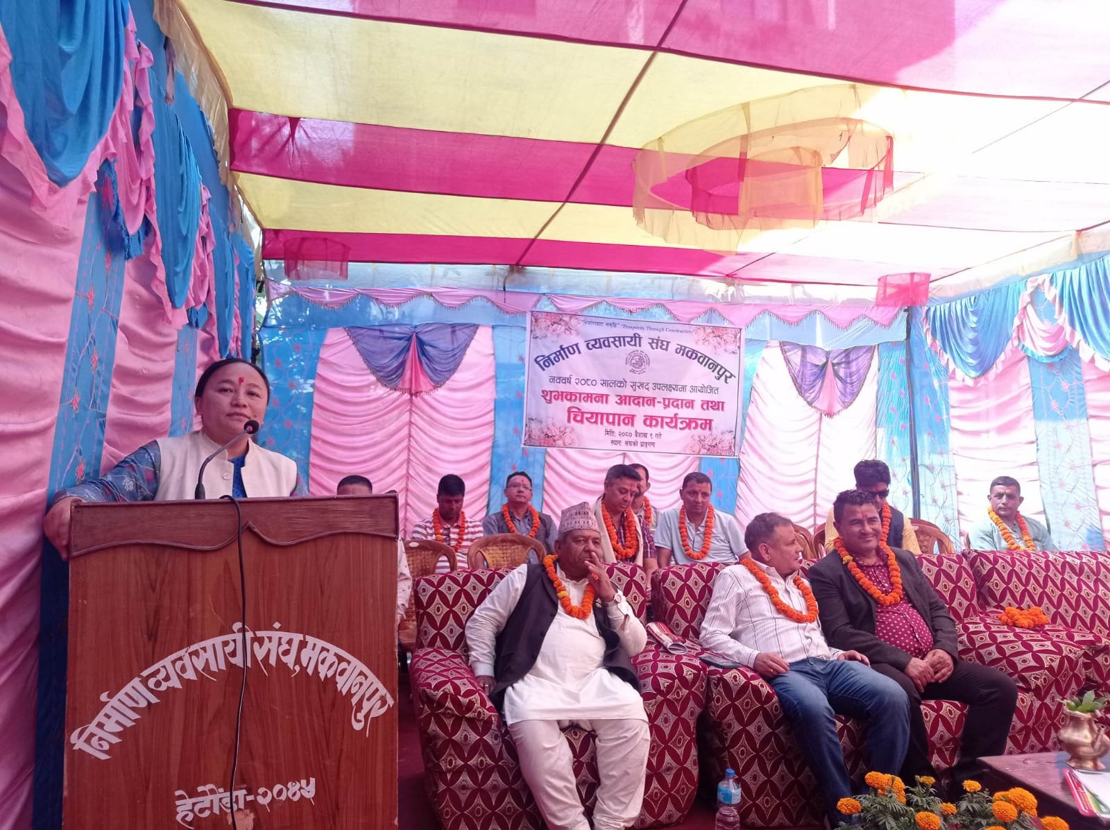 निर्माण संघको शुभकामना आदानप्रदान, निर्माण क्षेत्रको समस्याको बारेमा छलफल