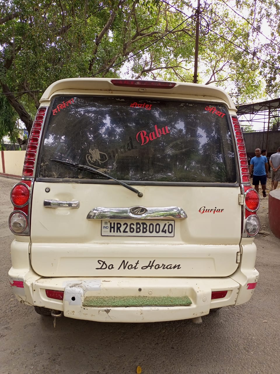 भन्सार महशुल नतीरेको भारतीय नम्बर प्लेटको स्कारपिओ गाडी नियन्त्रणमा 