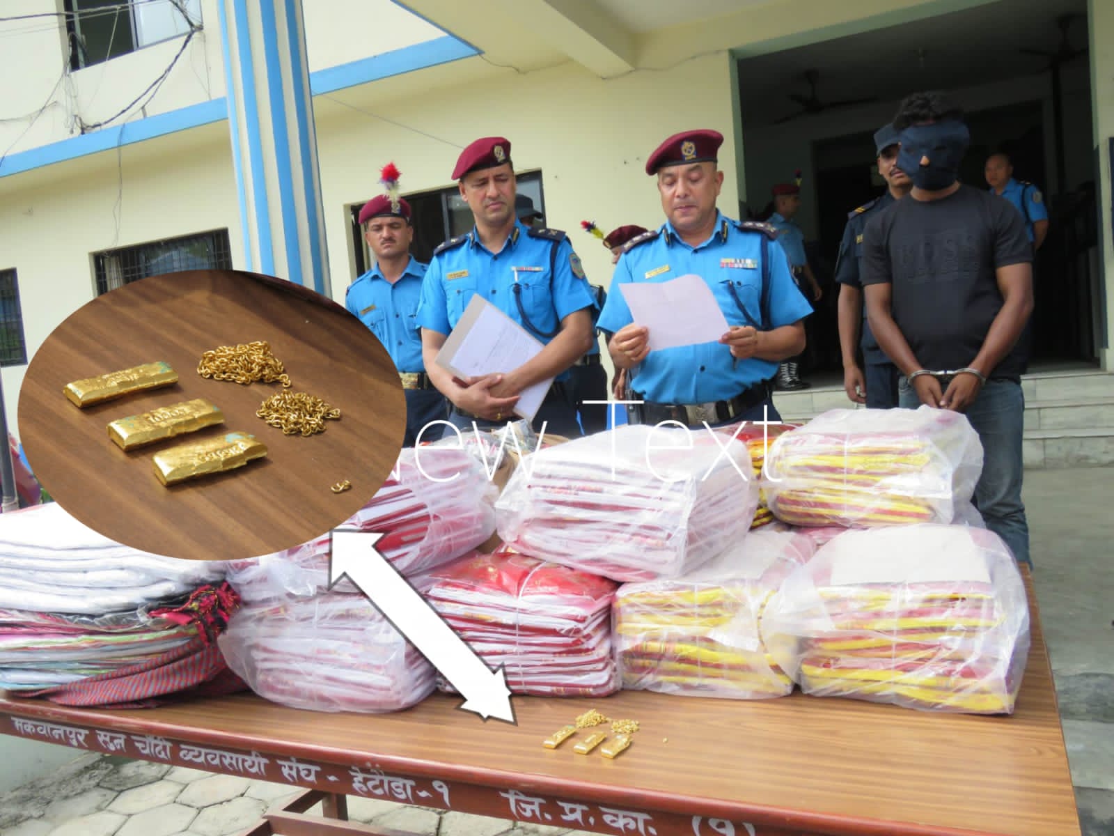 हेटौंडाबाट लाखौँ मुल्यको अवैध सुनसहित एक जना पक्राउ 