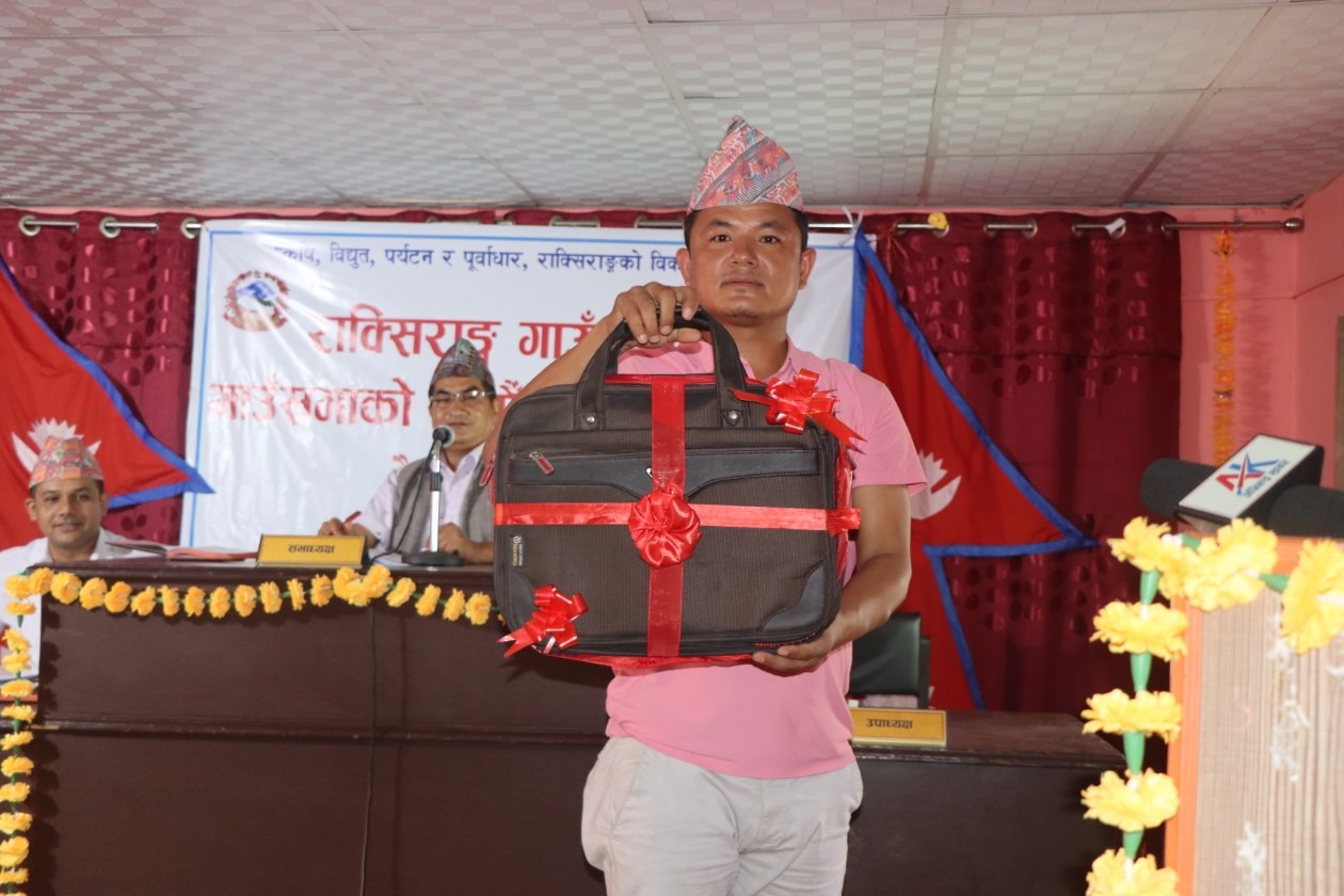 राक्सिराङको बजेट ५९ करोड ९५ लाख