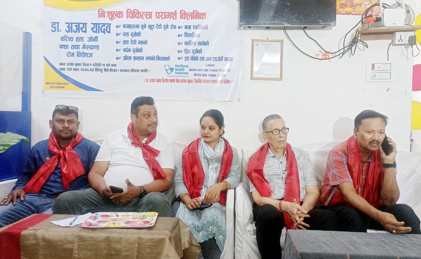 लायन्स क्लब अफ वीरगञ्ज सेन्ट्रल सिटीको पहलमा निःशुल्क स्वास्थ्य परामर्श सेवा सुरु