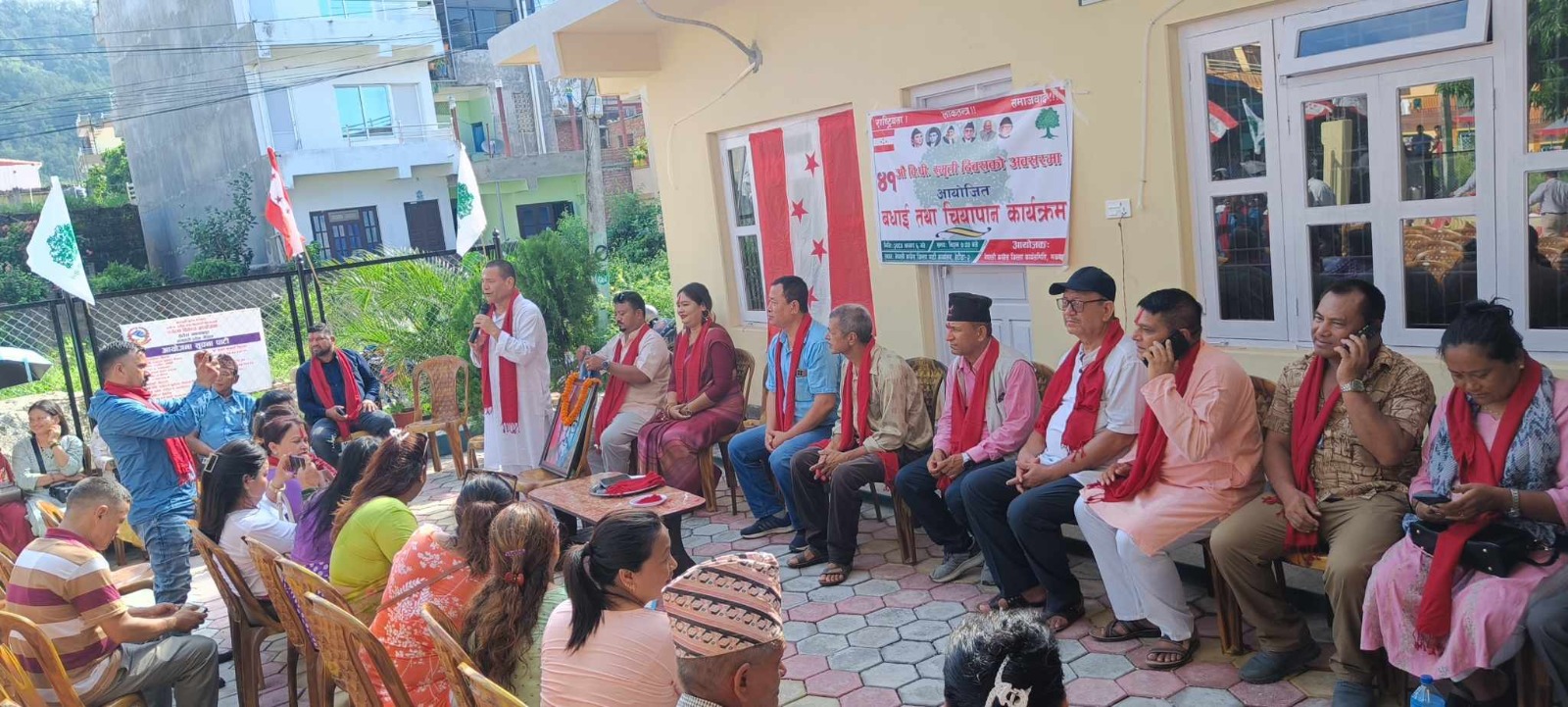 महामानव वीपीको ४१ औं स्मृति दिवसमा कांग्रेस मकवानपुरको चियापान 