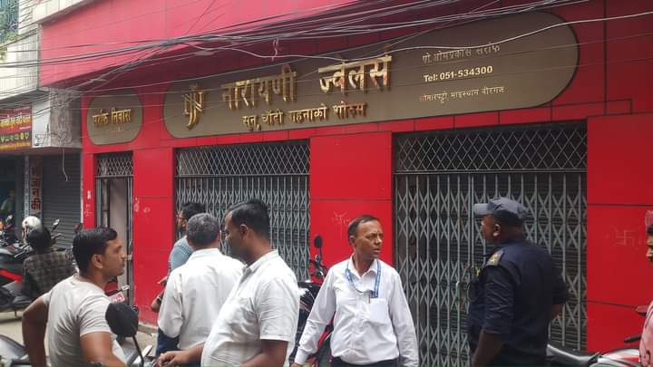 वीरगंजका सुन पसलमा नापतौलको अनुगमन, सटर बन्द गरेर व्यवसायि भागे
