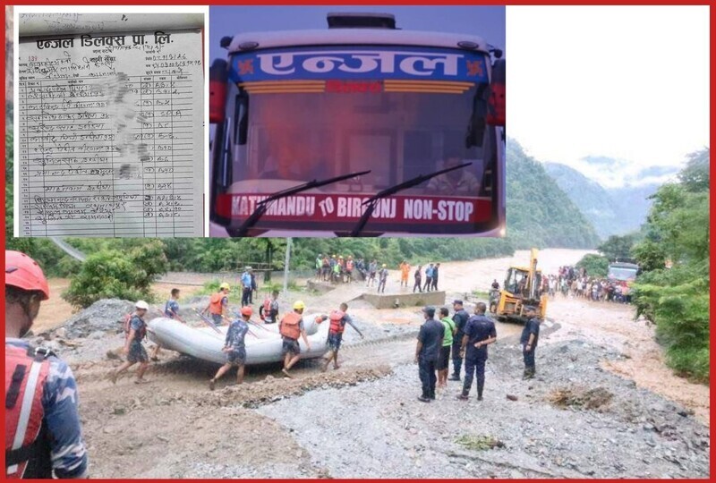पहिरोले बगाएका एन्जल डिलक्स बसमा वीरगञ्जबाट चढेका थिए चालकसहित२४ यात्रु (नामसहित)