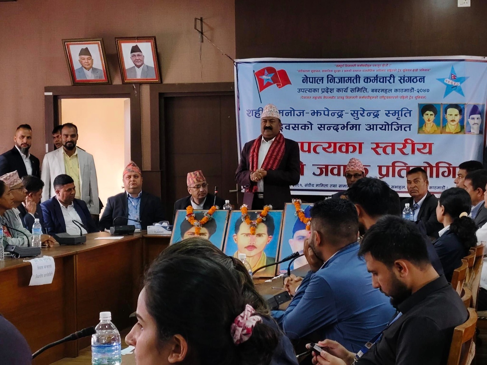 मन्त्रालयले पठाएको अधिकृत हाजिर नगराए पालिकाको सेवा सुविधा रोक्ने मन्त्री गुप्ताको चेतावनी