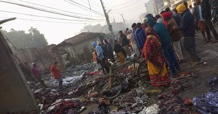 रौतहटमा भीषण आगलागी, तीनजना बालबालिकाको मृत्यु