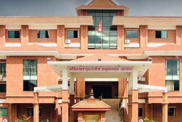 पर्सा मालपोत कार्यालयका तत्कालिन प्रमुख पोखरेलसहित ४ जनाविरुद्ध भ्रष्टाचार मुद्दा