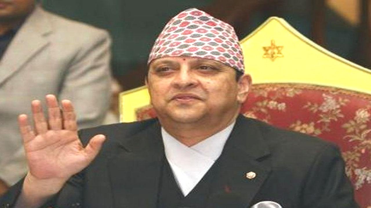 भ्रष्टाचारले व्यवस्थालाई नै पदभ्रष्ट तुल्याएको पूर्वराजा शाहको आरोप