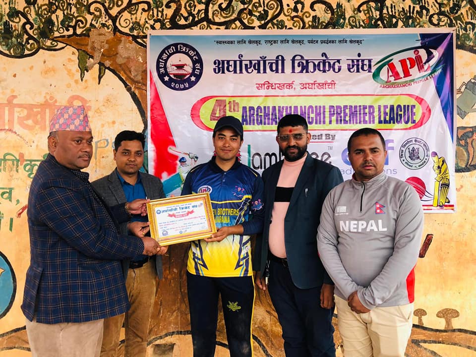 एपीएलको दोस्रो र तेस्रो खेल : रोयल खाँचिकोट र इलाभेन व्रदर्श डिभर्ना विजयी