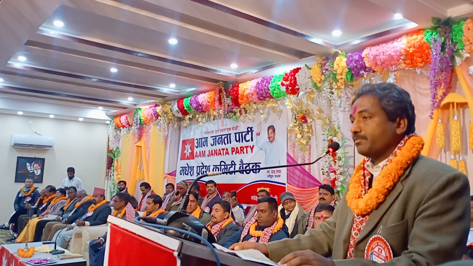 वर्तमान पार्टीहरु सत्ता र कुर्सीका लागि केन्द्रीत भएको प्रभु साहको आरोप